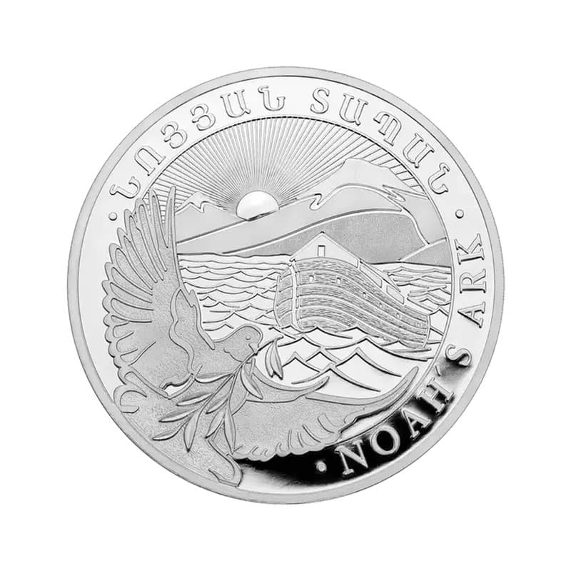 Stříbrná mince 1/4 Oz Archa Noemova 2026