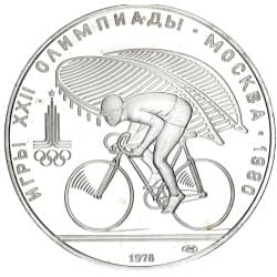 Stříbrná mince 10 Roubles 1980 Summer Olympics, Moscow Cycling - 1978