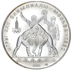 Stříbrná mince 10 Roubles 1980 Summer Olympics, Moscow Wrestling - 1980