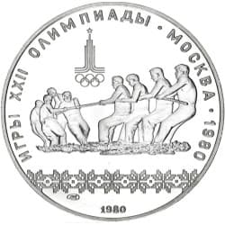 Stříbrná mince 10 Roubles 1980 Summer Olympics, Moscow Tug of War - 1980