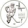Stříbrná mince 50 Markkaa World Ice Hockey Championship Games - 1982 Proof