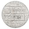 Stříbrná mince 10 Markkaa President Paasikivi - 1970