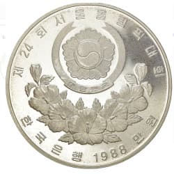 Stříbrná mince 10000 WON XXIV OLYMPIAD SEOUL Equestrian Events - 1988