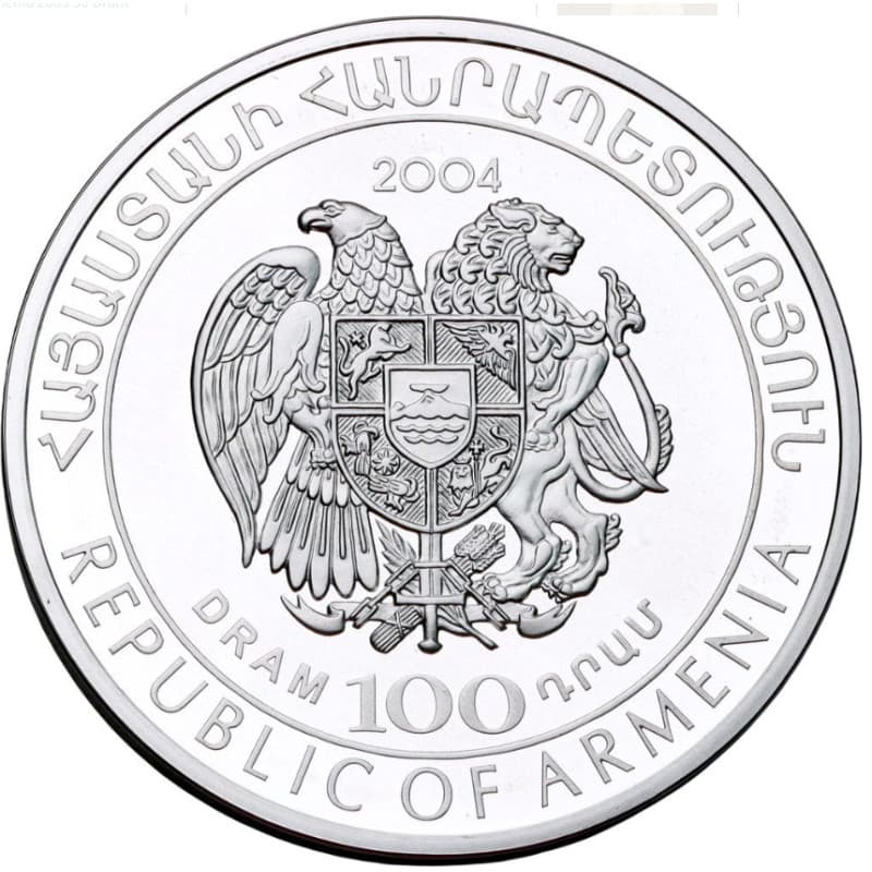 Stříbrná mince 100 Dram FIFA World Cup - Germany - 2004 Proof