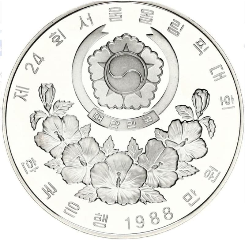 Stříbrná mince 10000 WON XXIV OLYMPIAD SEOUL Soccer - 1988