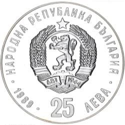 Stříbrná mince 25 Leva 16th Winter Olympic Games - 1989 Proof