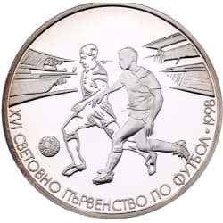 Stříbrná mince 500 Leva World Cup, Two Footballers - 1996 Proof
