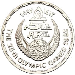 Stříbrná mince 5 Pounds Soccer - 1992 Proof