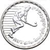 Stříbrná mince 5 Pounds Field Hockey - 1992 Proof