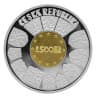 Bimetalová mince 2500 Kč Vstup České republiky do Evropské unie 2004 Proof Bez Certifikátu