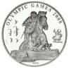 Stříbrná mince 500 Tögrög Olympic Games 2008 - 2006 Proof