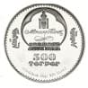 Stříbrná mince 500 Tögrög Olympic Games 2008 - 2006 Proof