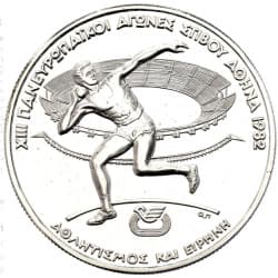Stříbrná mince 250 Drachmai PanEuropean Games Shot put - 1982