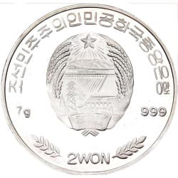Stříbrná mince 2 WON World Cup Germany 2006 - 2000 Proof