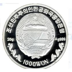Stříbrná mince 1000 WON Olympic games - Men's gymnastics - 2006 Proof