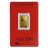 PAMP Lunar series II 2012-2023 sada zlatých slitků 12 x 5 g