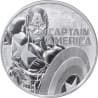 Sada stříbrných mincí 9 x 1 Oz Marvel 2017-2021