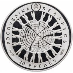 Stříbrná pamětní mince 1 Oz Bělorusko 600. výročí Přírodní Rezervace Bělověžského pralesa 2009 Proof