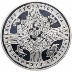 Stříbrná pamětní mince 1 Oz Bělorusko 600. výročí Přírodní Rezervace Bělověžského pralesa 2009 Proof